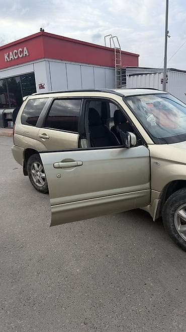 outback 2017: Subaru Forester: 2003 г., 2 л, Автомат, Бензин, Универсал — 8