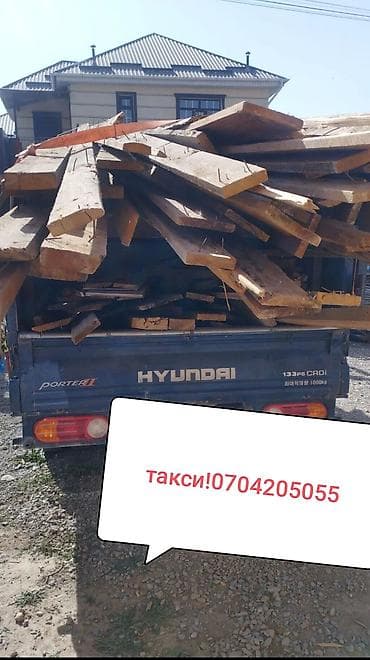 пара генератор: Грузоперевозки на малотоннажном Hyundai Porter II. - Тип транспорта — 1