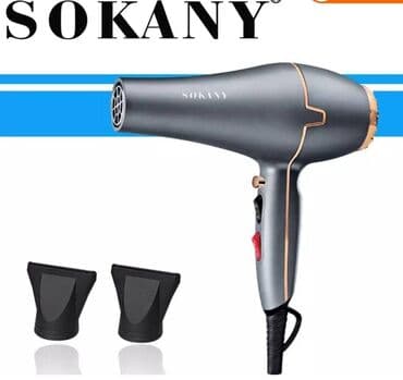 Бесплатная доставка Доставка по городу бесплатная 2000 Вт