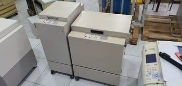 оборудование для типографии: Bookletmaker (Буклетмейкер) Производство Швейцария Отличное состояние — 1