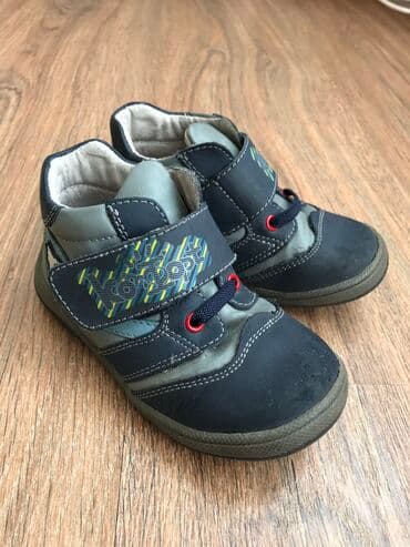 демисезонная детская обувь 22 размера: Ботинки деми. 23 размер. «Комфорт» Состояние отличное — 2