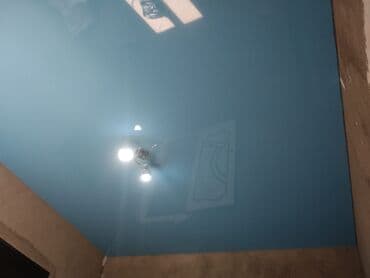 сникерс большой цена бишкек: Керме шыптар Жылтырак, Жылтырабаган, 3D потолоктор Кепилдиги, Акысыз консультация, Акысыз ченөө — 13