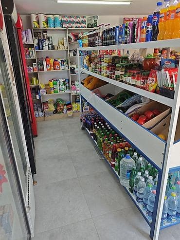 Мини-маркет у дома – полноценный ассортимент на каждый день -