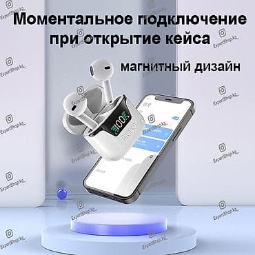 jbl charge 5: Беспроводные наушники Hoco DES2023 - идеальный стерео звук с мощными — 3