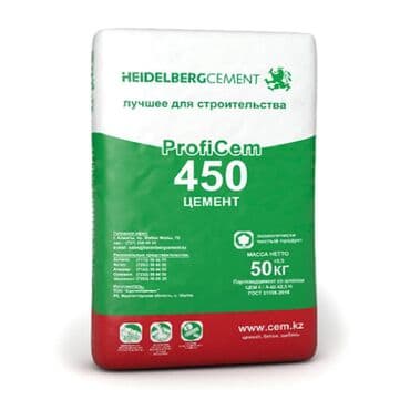 продаю семена люцерны: Портланд цемент, M-450, цвет - Серый, 50 кг, Оптом — 3