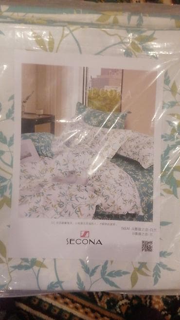 сувенир бишкек: Төшөк Жаңы, Курак төшөк, түсү - Жашыл, Көк, Көгүлтүр, Өзү алып кетүү, Акылуу жеткирүү — 7