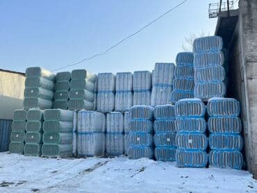 продаю базалит: Базальтовая теплоизоляция в упаковках. Эффективный материал для — 1