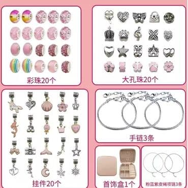 часы для девочек: Wow! Набор для изготовления браслетов в стиле Pandora — 2