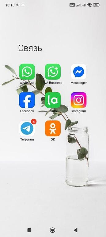 Администратор . европейка 46 л ищет работу администратором at lalafo.kg Администратор . европейка 46 л ищет работу администратором