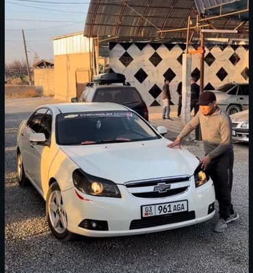 машины токмока: Chevrolet Epica: 2010 г., 2 л, Механика, Газ, Седан — 1