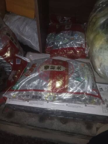 Генераторы: Прочная оцинкованная цепь с крупными звеньями. Характеристики: - — 2