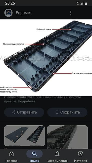 мансард: Кровля крыши | Монтаж 3-5 лет опыта — 9