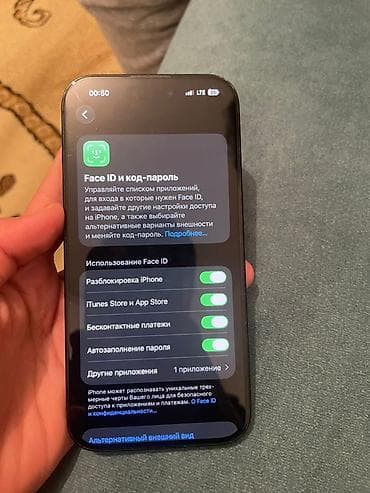 нокиа 215: IPhone 15, Черный, Чехол — 8