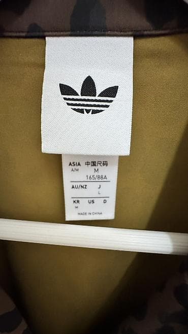 Личные вещи: Adidas оригинал 💯 %👌Костюм в леопардовом принте (рубашка + широкие — 10