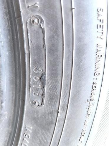 q 7: Шины 265 / 65 / R 17, Лето, Б/у, Комплект, Внедорожные (АТ/МТ), Таиланд, DUNLOP — 3