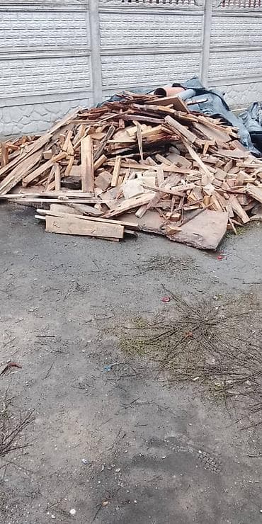 Үй жана бакча үчүн баардык: Отун — 1