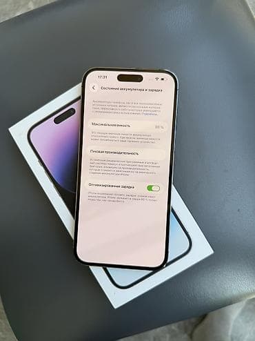 apple mac: IPhone 14 Pro Max, Б/у, 256 ГБ, Deep Purple, Зарядное устройство, Кабель, Коробка, 88 % — 4