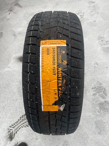 купить резину зимнюю в рассрочку: Новое поступление от марки Бото 
Звоните или напишите на вотсап — 12