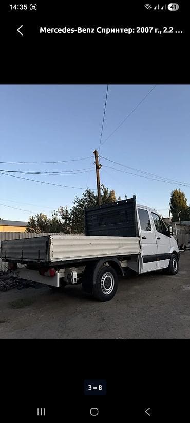 спринер бортовой: Грузовик, Mercedes-Benz, Дубль, 3 т, Б/у — 2