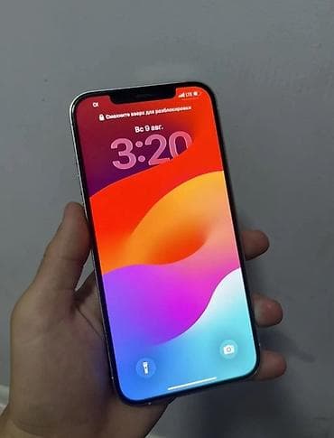 iphone 12 pri: IPhone 12 Pro Max, Б/у, 128 ГБ, Серебристый, Кабель, 88 % — 4