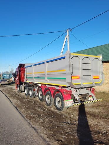 фав тягач: Тягач, 2021 г., Самосвал — 2