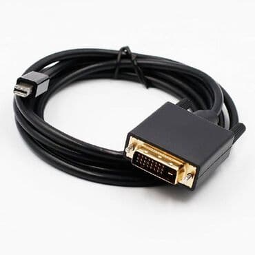 мониторы minidisplayport: Кабель mini DP (Thunderbold) - DVI (24+1) ( male - male) длина — 1
