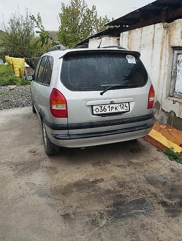 highlander 2012: Opel Zafira: 2002 г., Минивэн — 1