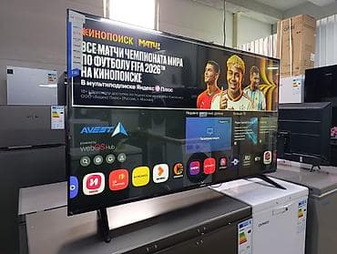 телвизор: Срочная акция Avest 65 UHD77 webos magic пульт smart Android Yasin — 2