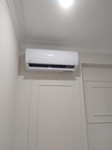 купить универсальный пульт для кондиционера: Кондиционеры Бишкек Продажа монтаж демонтаж профилактика качественная — 6