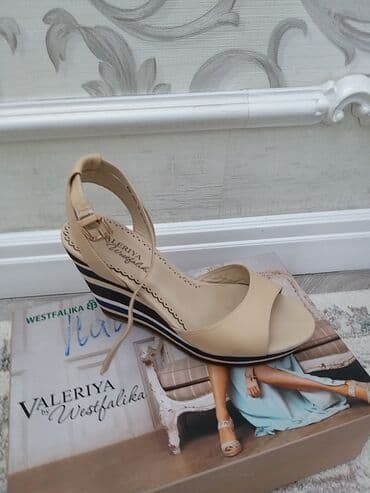 шлепка: Босоножки, 37, Б/у, цвет - Бежевый, Самовывоз — 1