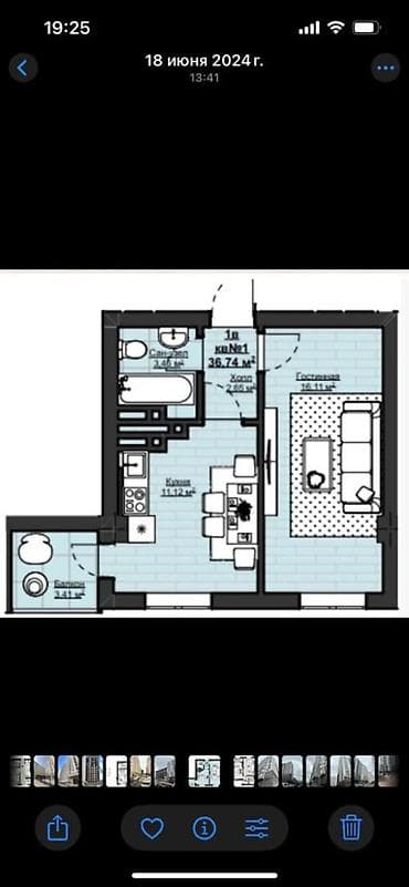 Продажа квартир: 1 комната, 34 м², Элитка, 3 этаж, Готовая ПСО (под самоотделку) — 6