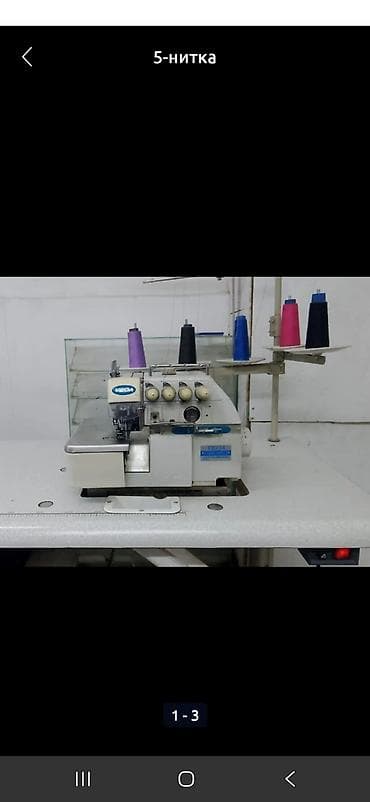 otg type c: Супер пятинитка, безшумный, беззвучный полуавтомат заводской, жасалган — 1