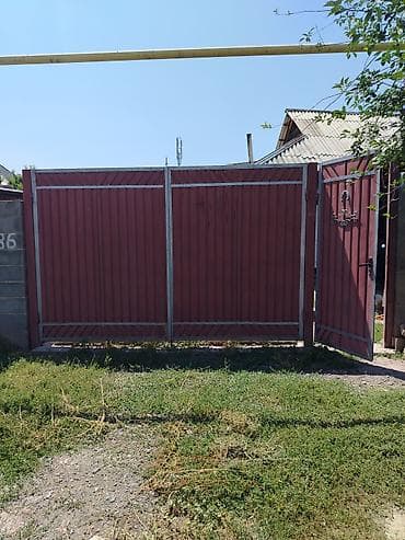 4 bedroom: Продаётся дом на участке 8 соток. Характеристики: - Размер участка — 6