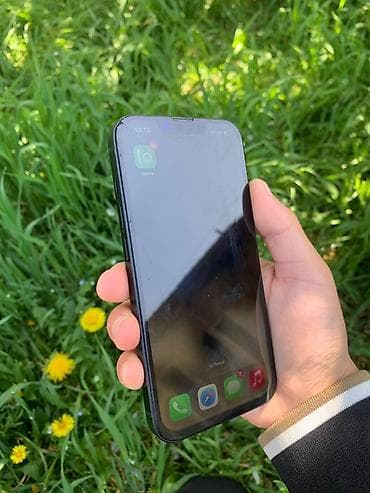 IPhone 14, Б/у, 128 ГБ, Кабель, 85 %