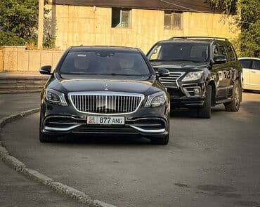 сдаю дом на длительный срок: Кортеж на свадьбу — 7