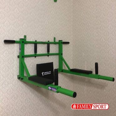 турник для дома бишкек цена: Турник, Новый, Бесплатная доставка — 4