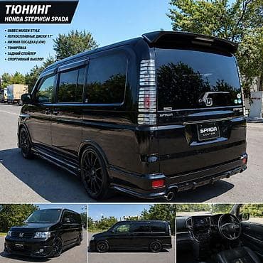 бир: АРЕНДА ГА МАШИНА КЕРЕК ЭКОНОМ КЛАСС.ЖЕ ВЫКУПКА ДЕЛЕ БОЛО — 1