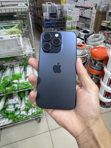 плойка тройная: IPhone 15 Pro, Б/у, 256 ГБ, Blue Titanium, Защитное стекло, Чехол, 89 % — 1