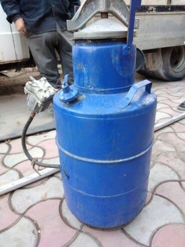 дрели бу: Газогенератор
Есть 2 штуки — 2