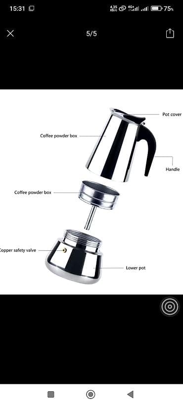 кофеварка мока: Кофеварка, кофемашина, Новый, Самовывоз — 3