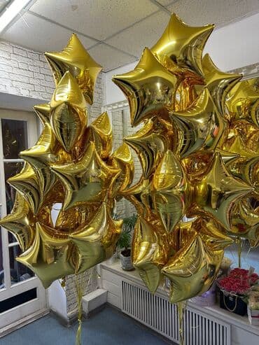 сколько стоят гелиевые шарики цифры: Организация мероприятий | Гелевые шары, Оформление мероприятий — 1