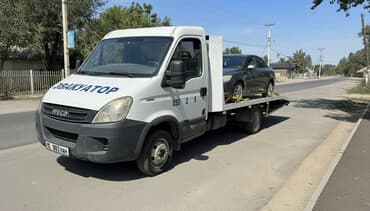 купить багажник на крышу авто в бишкеке: С прямой платформой — 1