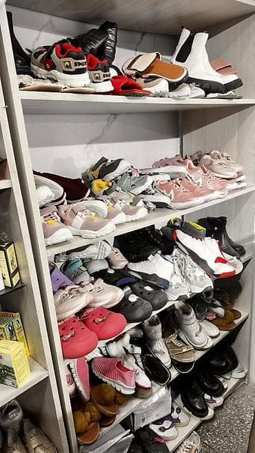 Большой выбор детской и подростковой обуви - Кроссовки и кеды: модели