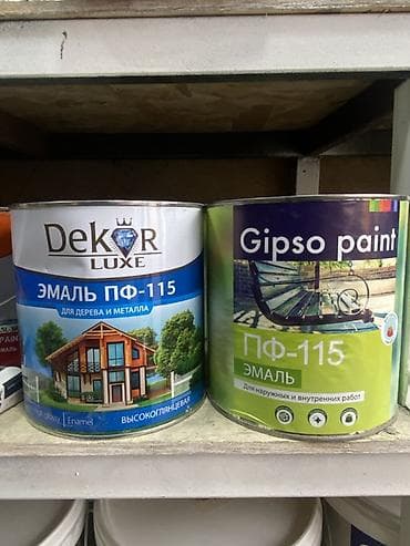 Эмаль ПФ-115 (высокоглянцевая) Назначение: - Покрытие для дерева и