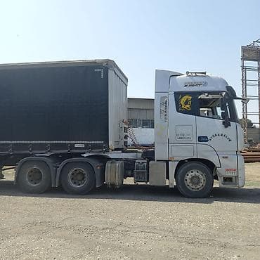 кубато: Сүйрөгүч, Foton, 2020 г., Тенттелген — 7