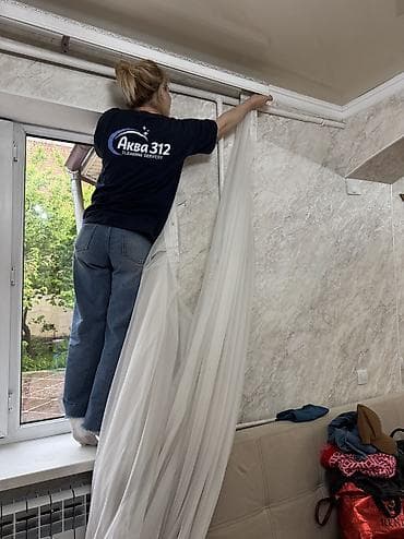 Клининг кызматтары: Бөлмөлөрдү тазалоо, | Жалпы тазалоо, Оңдоо иштеринен кийин тазалоо, Жумасына бир жыйнап тазалоо, | Офистер, Батирлер, Үйлөр — 9