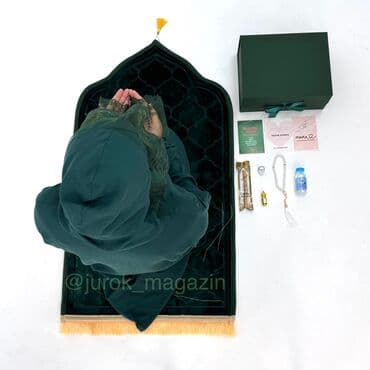 намазник для женщин бишкек: Напишите на ватсапп На номер есть ватсап 🎁 Подарочная шкатулка для — 8