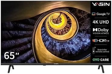 рамка для телевизора: АКЦИЯ📣❗❗❗❗Телевизор YASIN 65" - Диагональ: 65" - Разрешение: 4K UHD - — 2