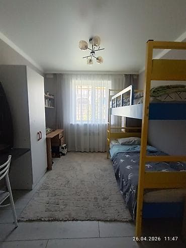 номера для дома: Срочно продам частный дом! Район: Начало ул. Шералиева Ул. Бишкек-125 — 8