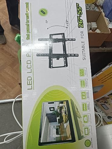 Кронштейны для телевизора (настенные, наклонные/фиксированные)